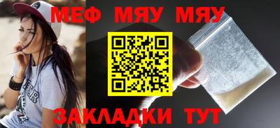 кокаин премиум Ирбит
