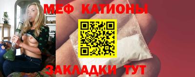 кокаин премиум Ирбит
