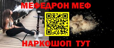 твердый Изобильный