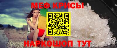 твердый Изобильный