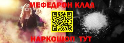 твердый Изобильный