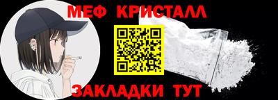 прущие грибы Ипатово