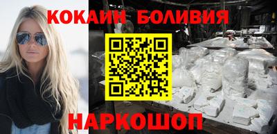 твердый Изобильный
