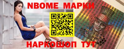 твердый Изобильный