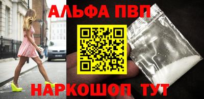 прущие грибы Ипатово