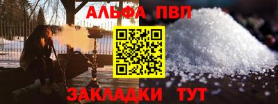 кокаин премиум Ирбит