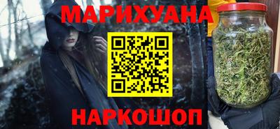кокаин премиум Ирбит