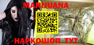 кокаин премиум Ирбит