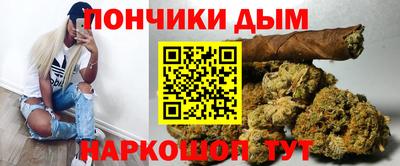 кокаин премиум Ирбит