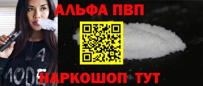 прущие грибы Ипатово