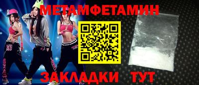 кокаин премиум Ирбит