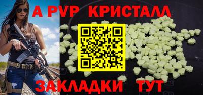 кокаин премиум Ирбит