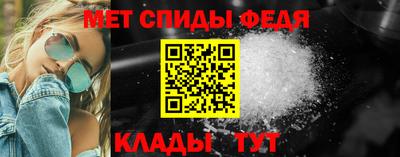 твердый Изобильный