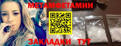 твердый Изобильный