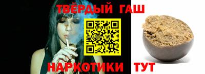 кокаин премиум Ирбит