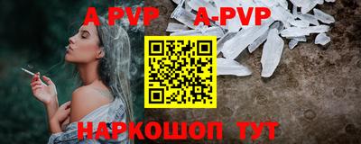 кокаин премиум Ирбит