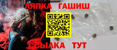 твердый Изобильный