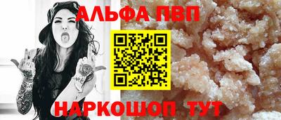 твердый Изобильный