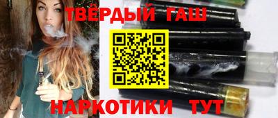 прущие грибы Ипатово