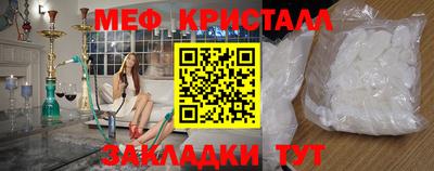 прущие грибы Ипатово