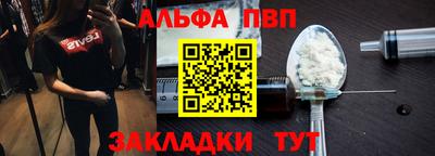прущие грибы Ипатово